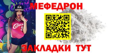 героин Краснокаменск