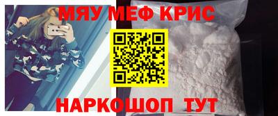 героин Краснокаменск