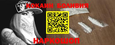 ALPHA PVP Краснодар