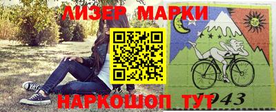 ALPHA PVP Краснодар