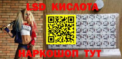 шишки Краснознаменск