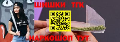 ALPHA PVP Краснодар
