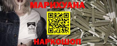 ALPHA PVP Краснодар