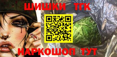 ALPHA PVP Краснодар