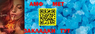шишки Краснознаменск