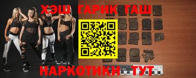 ALPHA PVP Краснодар