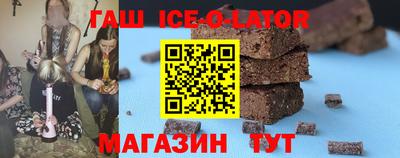 ALPHA PVP Краснодар