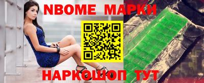 ALPHA PVP Краснодар